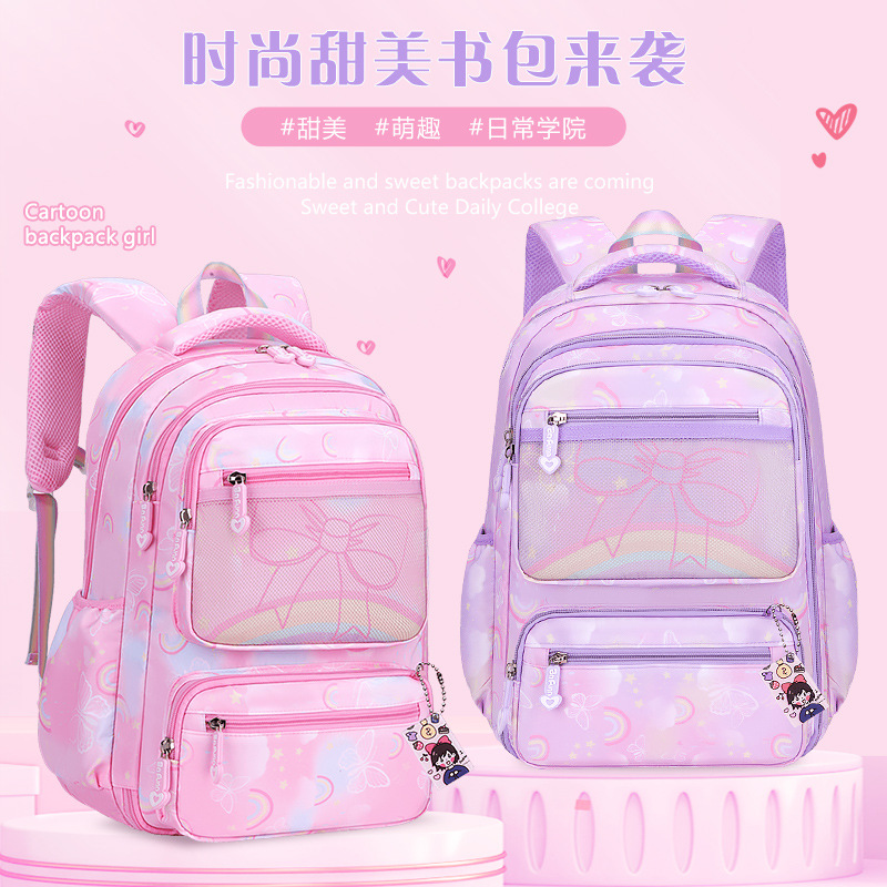 26 nuevas mochila de estudiantes de primaria y secundaria niñas 2 - 6 - 9 grados de gran capacidad tipo refrigerador mochila de hombro para niños