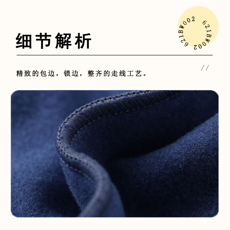 һﶬ޶ͯɫñӷ绤ȫͷһ