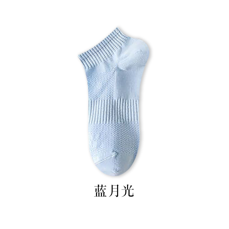 袜子男春夏季薄款纯色吸汗防臭短袜棉透气网眼运动男士短筒船袜|undefined