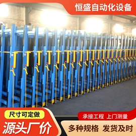 运输搬运设备;吊梁;工具车