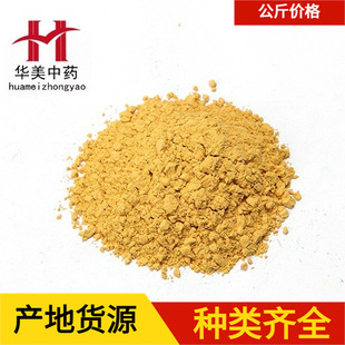 ���S1000���A����ș�����l�F؛�����������S؛Դ��������ă�