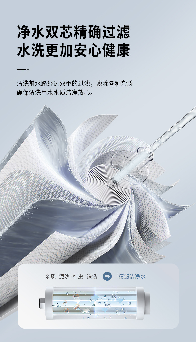 详情2_03