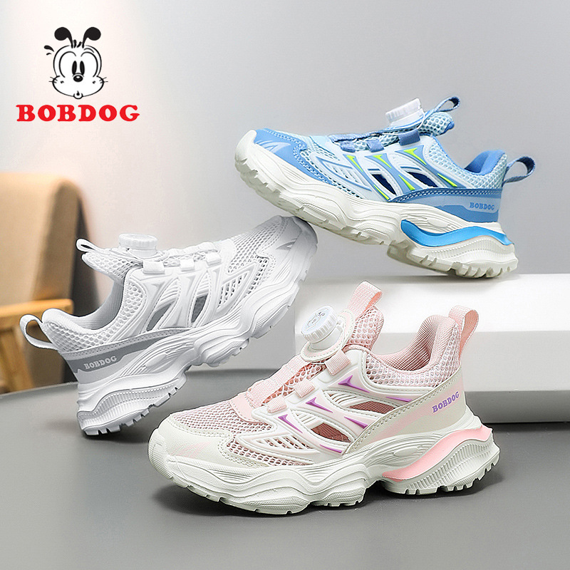 Children's white sports white sneakers for students for men and…