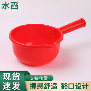 Factory wholesale kitchen plastic thickened long handle water ladle children baby bath water ladle water ladle bath water ladle in stock