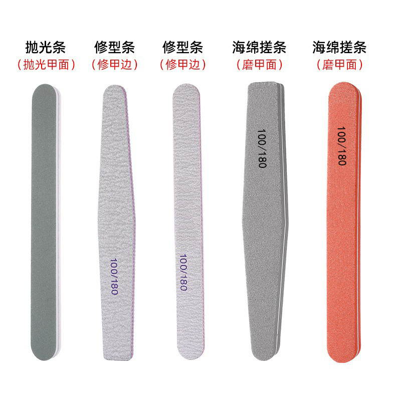 Nail sponge strip sanding strip nail trimming strip polishing strip nail surface polishing nail trimming special tool