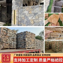 ��Ȼ�Ļ�ʯ�Sɫɢʯ��Ҏ�tͥԺëʯ������ƴʯ����ʯ�������̫��