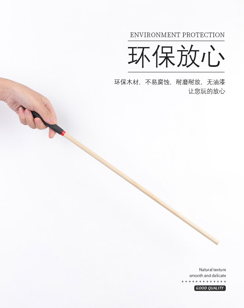 Aifuqu Solid Wood SM Whip Adult Spanking Tool — detail image 5