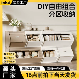 儿童书架、柜;游戏屋/球池;儿童画板