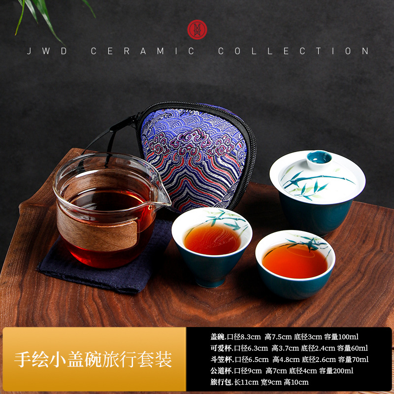 Esmalte pintado a mano un tazón dos tazas de viaje expreso portátil traje Kung Fu juego de té portátil burbuja tamaño pequeño mini pequeño cubierta tazón
