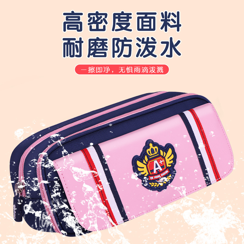 Nueva bolsa de lápiz de aire británico para niños y niñas, caja de papelería multifuncional, almacenamiento multicapa, caja de lápiz de color de gran capacidad