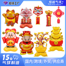 [�aԽ]����ؔ�񠔚����Ѫ{�[��վ�������T���^���b��y���՚���