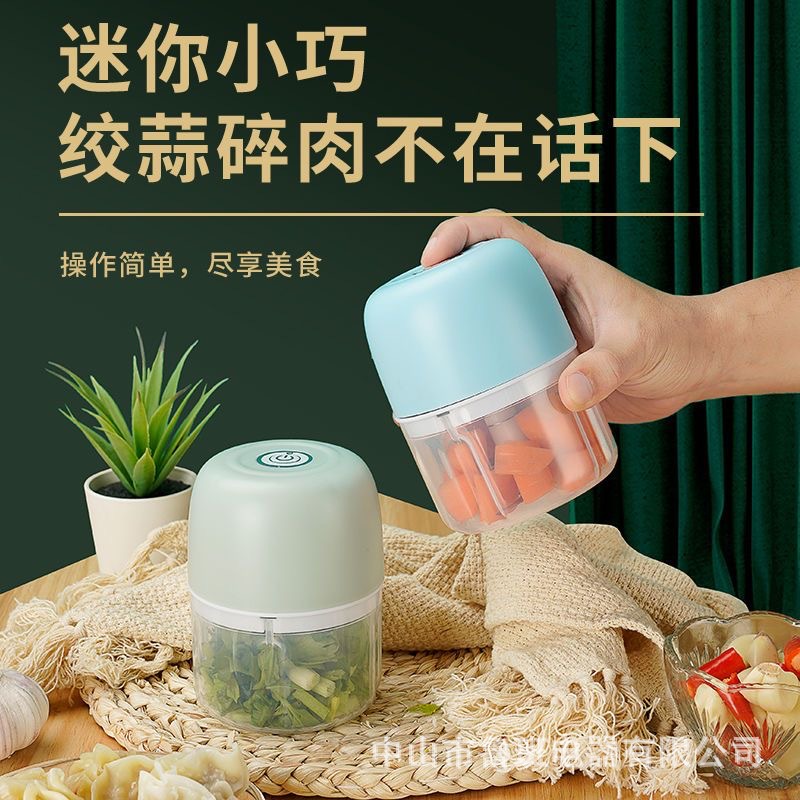 Factory wholesale garlic mud machine mini garlic masher electric wireless garlic grinder garlic machine home garlic press meat grinder