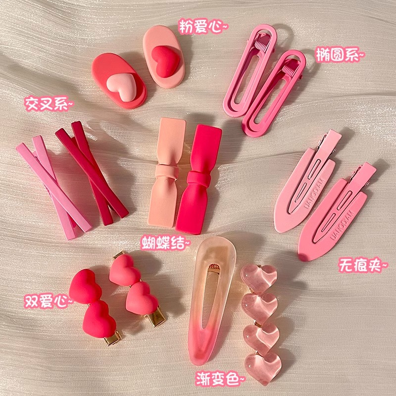 Rosa Linda estrella horquilla lado femenino clip de pelo amor de los niños BB clip de pelo roto horquilla bebé tocado