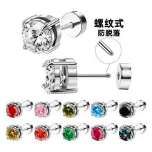 ���R�d316L��צ�ʯ��ᔶ���ᔕr�аٴ���Ůͨ���ʯ��ᔏS�����l