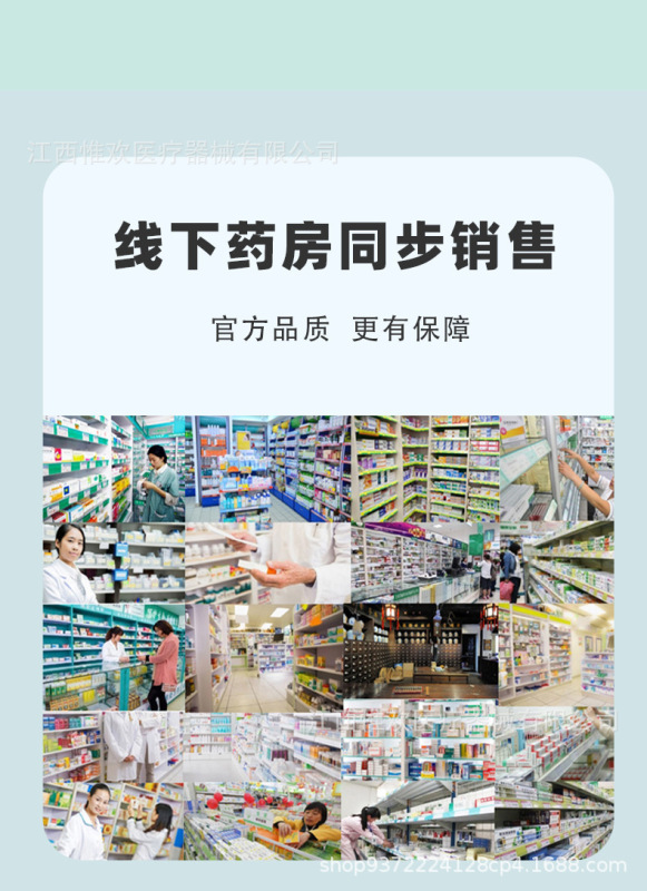 https://www.toonies.cn詳情_15.jpg_800x800.jpg