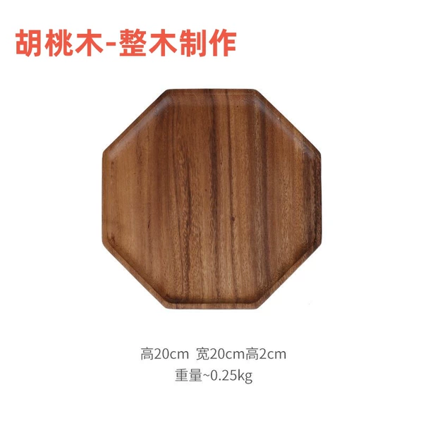 Ho Tao Mi Octagon 20X20