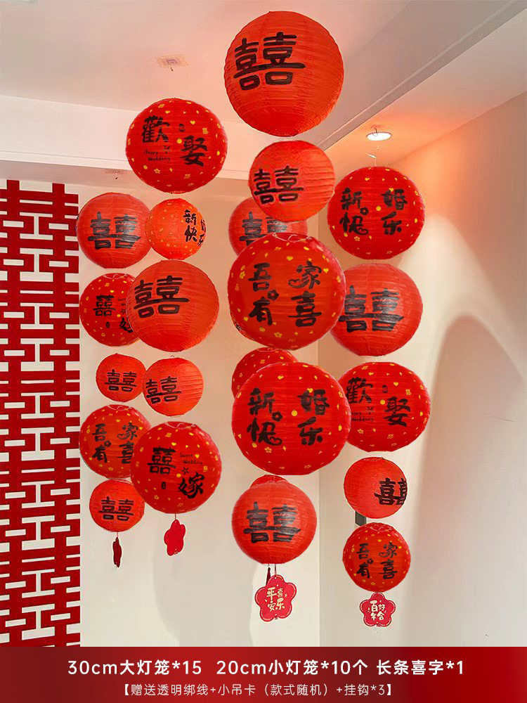 슈퍼 핫 샤오홍슈 랜턴 폭포 A