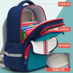 新商品の英倫ネットは子供の背中のかばんの小学生の大容量のリュックサックをかぶせて1-6学年を減らしてlogoを印刷します。