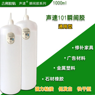 ��502�z101 1000mͨ����˲�g�z ľ�ďV�懊�L ����ă�