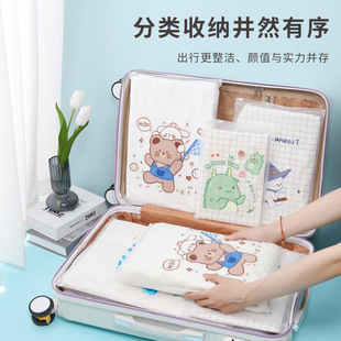 ��朴������ռ{���Ӻ�����������Ь�ӷ��b���냺���a���·��ܷ��