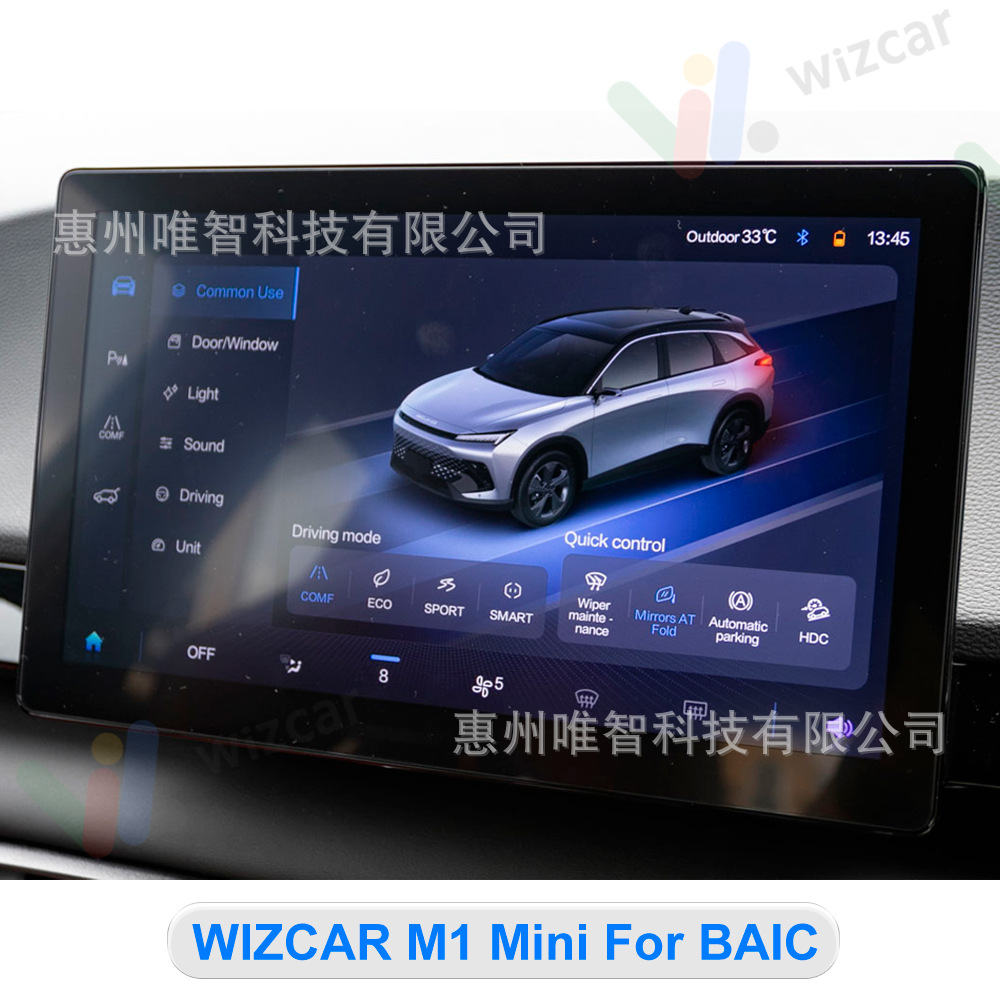 BAIC X55II X75 BJ30e WIZCAR M1 Mini Google Waze Map Spotify