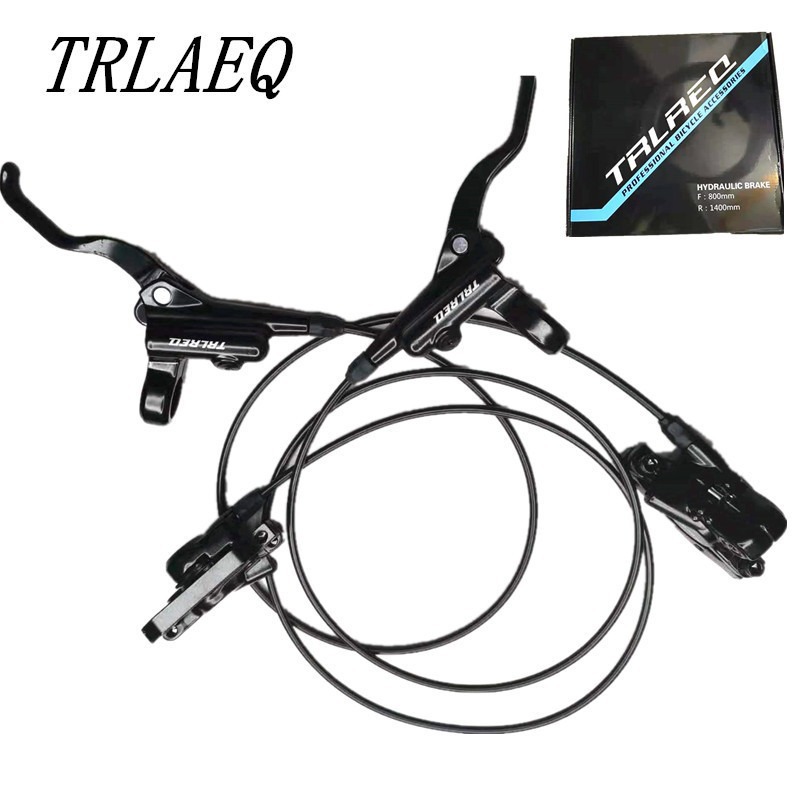 new pattern Cui Rick Oil brake one Cylinder piston Hydraulic braking Disc brake Mountain bike brake MT200 M395