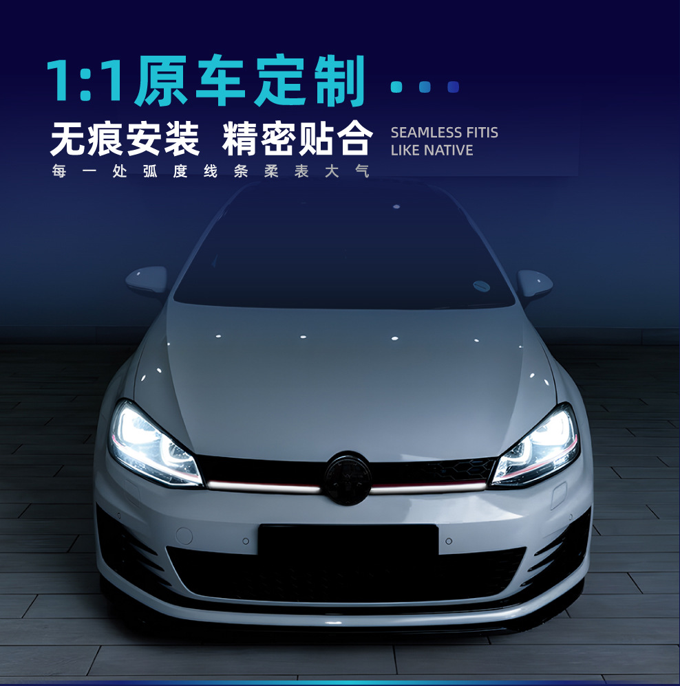 Suitable for Golf 7 MK7 2013-2016 GTI model honeycomb LED illuminated front grille modification part