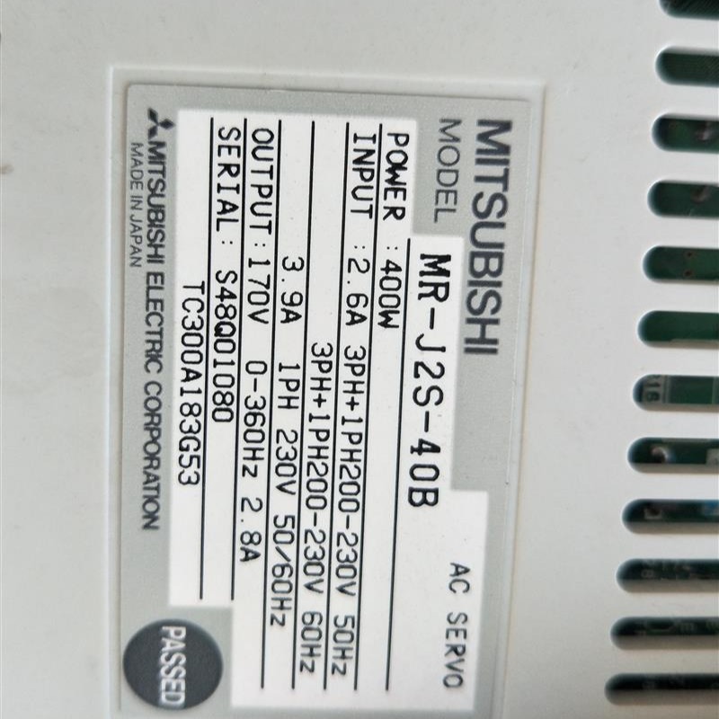 MR-J2S-70B-S009U618 全新驱动器·质保一年，购前询价