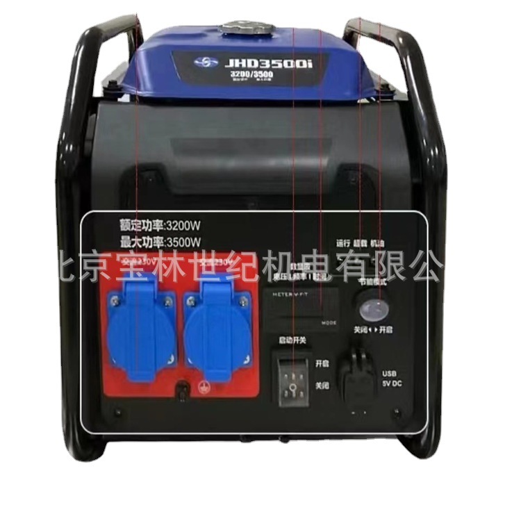 JHD3500i���꿪��ʽ3.5KW��Ƶ���ͷ��������꿪��ʽ�����