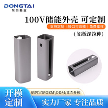 �S�Ҷ��ƃ����Դ�X�Ͻ��⚤ 100V��yʽ���ܑ����Դ�Ѓx�횤