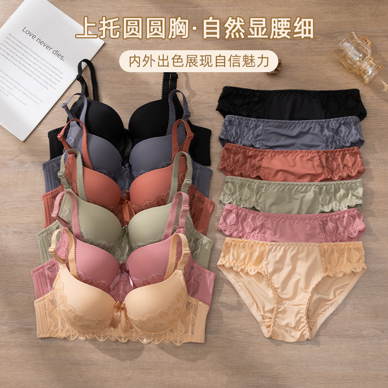 Factory Direct Sales Women's Push-Up Underwear Set Underwear Large Size Briefs Bra Underwear High Appearance