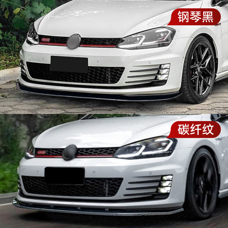 2013-2016大衆ゴルフ7高さ7 mk 7 GTI Rline前唇シャベル改造を適用する|undefined