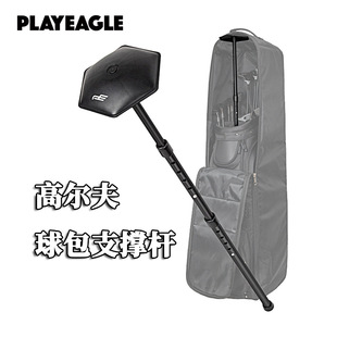 PLAYEAGLE�ߠ�������η�ֹ���׃���������{֧�μܬF؛һ�����l
