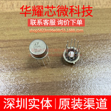 LT685CH ȫ��ԭ�b ���bCAN10 늉���׼оƬIC