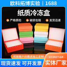 �������|����ܺЃ���ܺз��w������B�w81��100�񼈺������