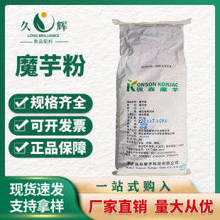 ħ���ʳƷ�������zħ���z����Û�����󃞻ݬF؛��ʳƷ���ӄ�