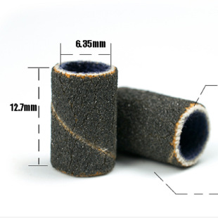 Industrial Grinding Sandpaper Ring Metal Wood Jade Walnut Polishing Rust Removal Grinding Wheel Sand Ring Paper Manicure Tool