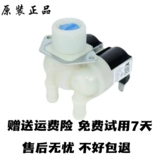 �m��С�LͲϴ�C�p�^�Mˮ�y 1 �M 2 �� FPS180A �Mˮ�y