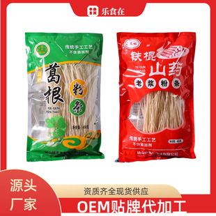 �������F��ɽș�ۗl450g����ۗl���۽z�FƤʯ���ۗl�ؔ���̹���