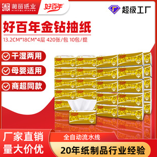 �ð����荳鼈�������l����������l�����ͽ����鼈���������