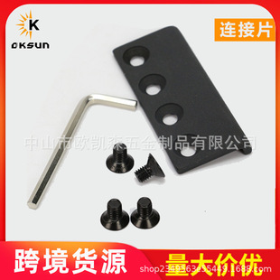 Barn door hanging rail sliding door sliding door track sliding rail hardware guide rail connecting piece door travel accessories one-piece delivery