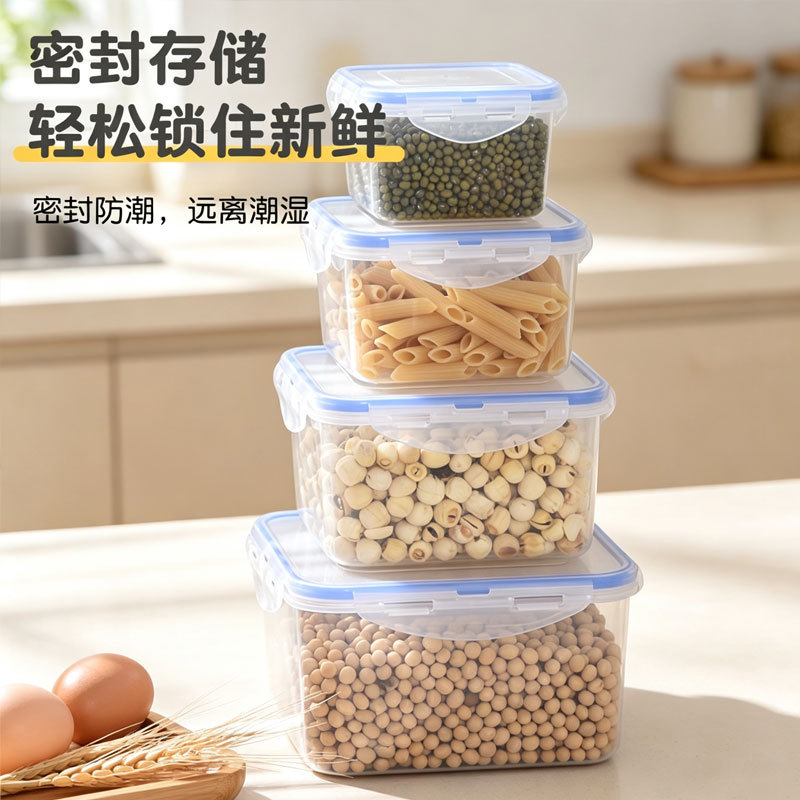 [Engrosada apilable crisper] refrigerador de plástico transparente caja de almacenamiento microondas alimentos congelados Caja Sellada