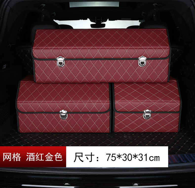 Car Trunk Storage Box, Car Storage Box, Foldable Car Interior Decoration Items, Practical Goodies, Organizing Box, Storage
