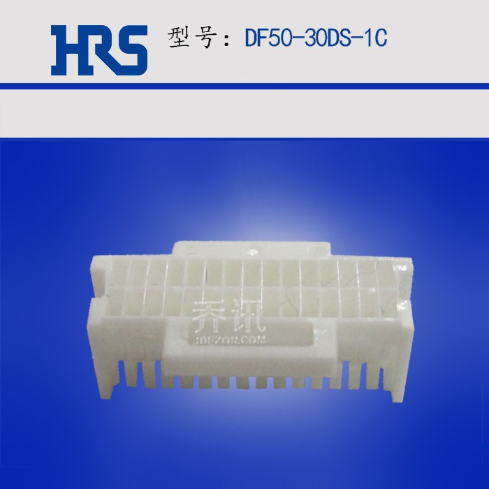HRS DF50-30DS-1C ���� 30pin ���������� ��� hirose�Ӳ��