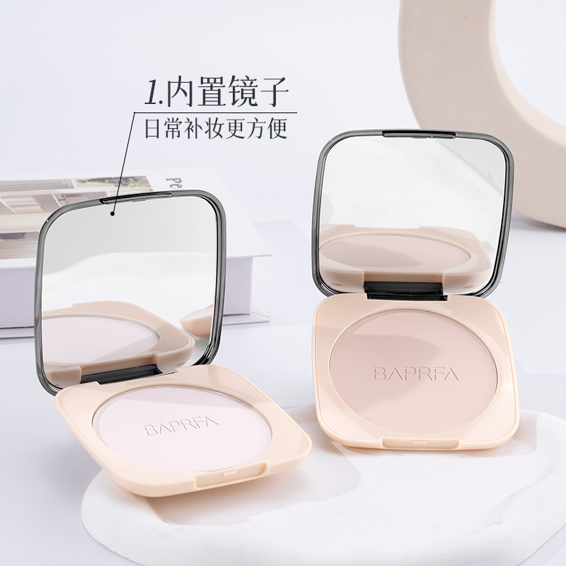 诗雅巴贝拉BAPRFA轻羽柔雾定焦粉饼定妆遮瑕持久防水防汗定妆粉饼|undefined