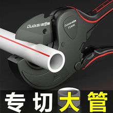 ܵpprˮܼPVCӸƷ|ܵܿ۹йܵ