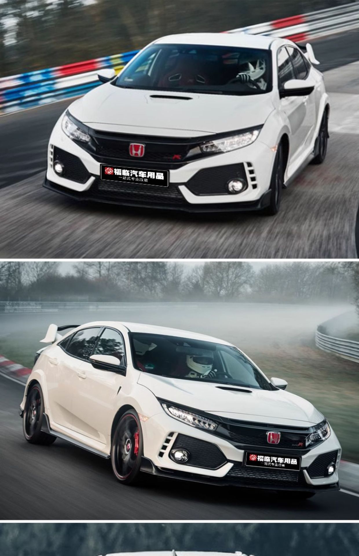 Applicable to the 10th generation Civic typer surrounding 16-21 Civic modified tr large surrounding front bar net tail wholesale