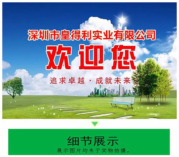 O1CN01NnkYxg28M2HTlD3v4_!!2200