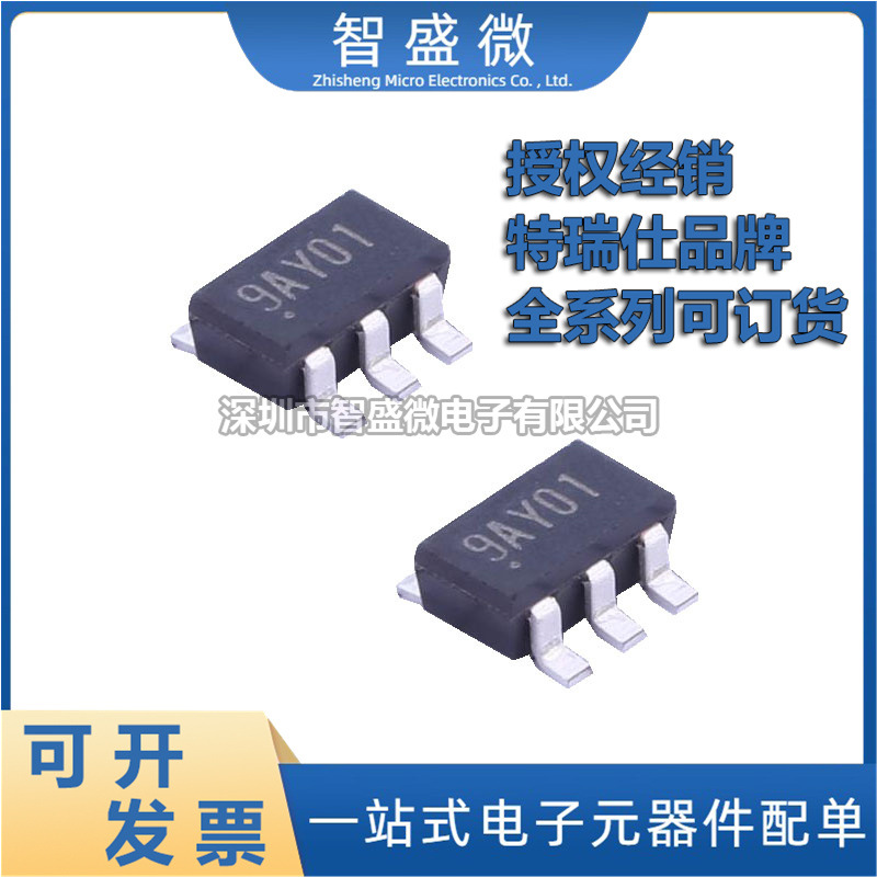 XC6504A381MR-G 9AY01 Tris SOT-25-5 3.8V 150mA Power Management Chip