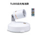 other product image